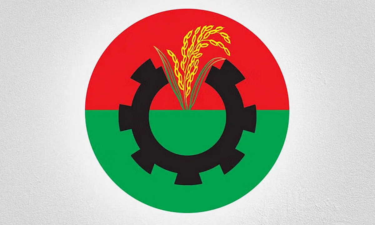 শেষ মুহূর্তে ১৫ আসনে প্রার্থী পরিবর্তন করল বিএনপি, দেখুন তালিকা