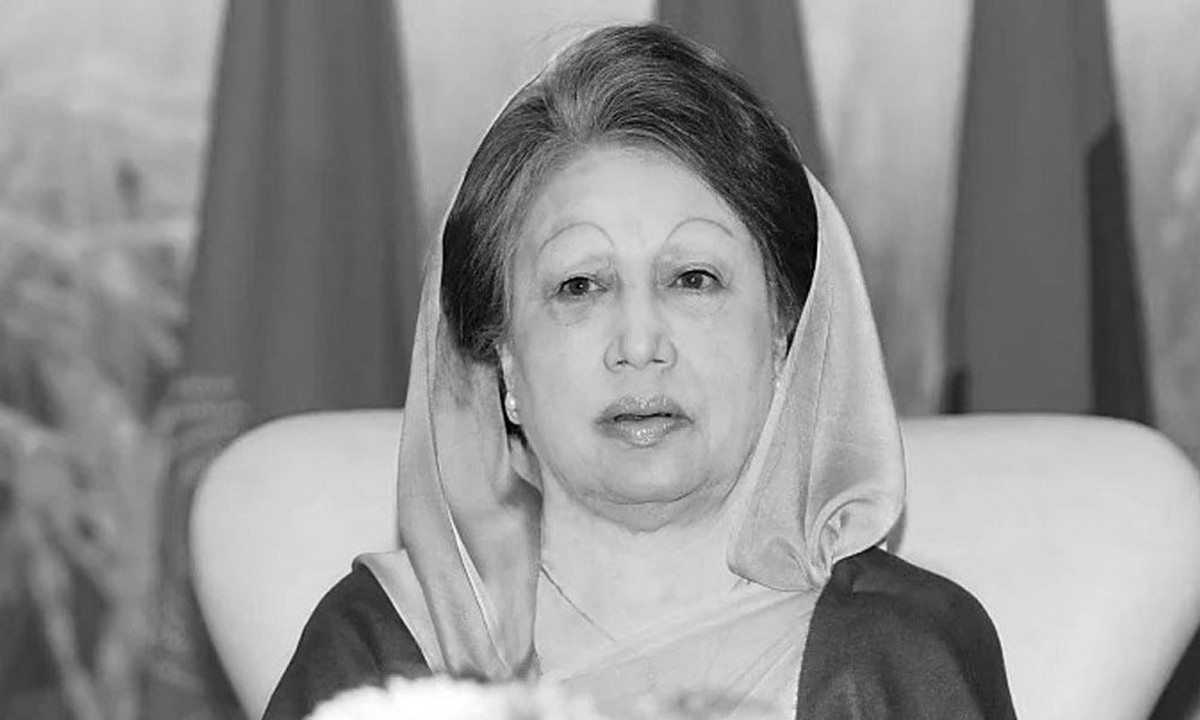 মারা গেলেন বেগম খালেদা জিয়া