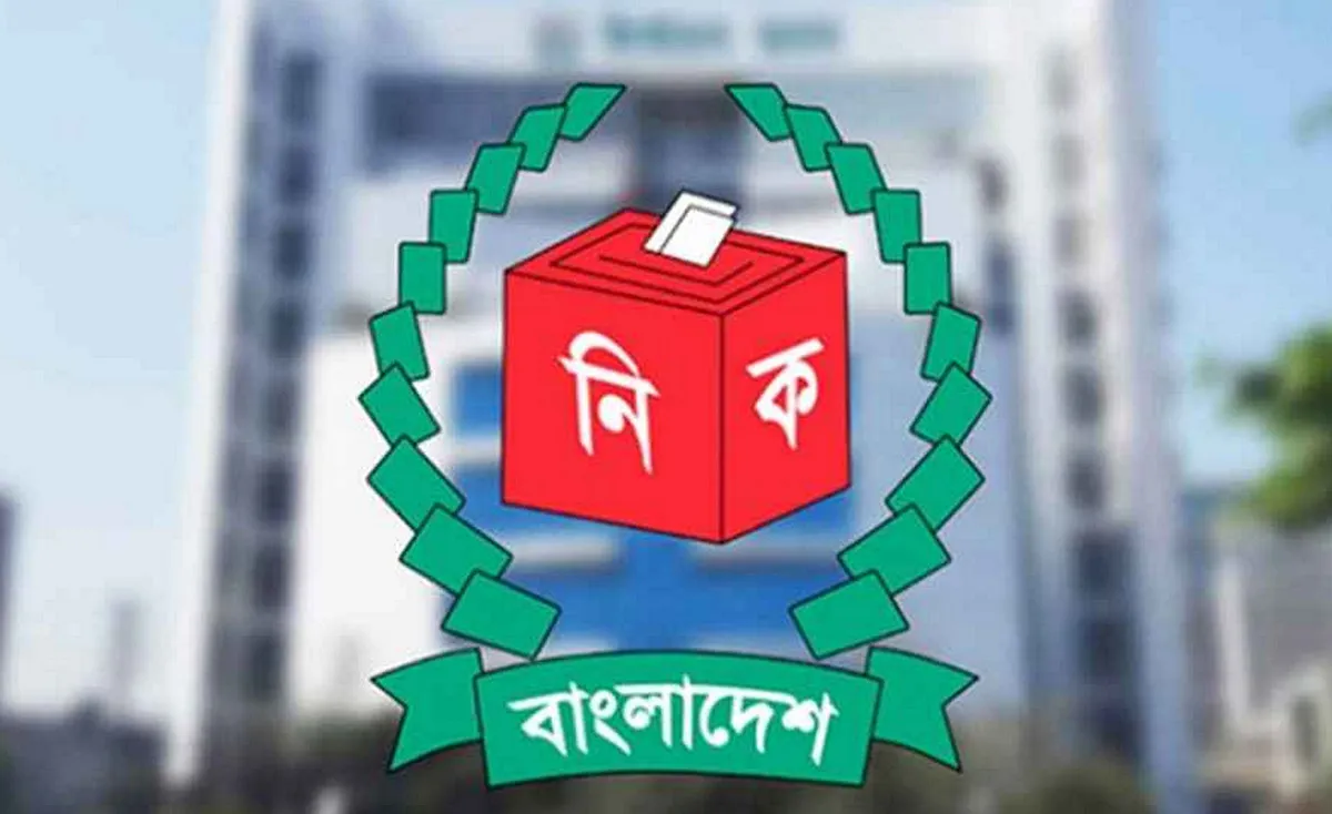 খালেদা জিয়ার ৩ আসনে কি নির্বাচন হবে মুখ খুলল ইসি