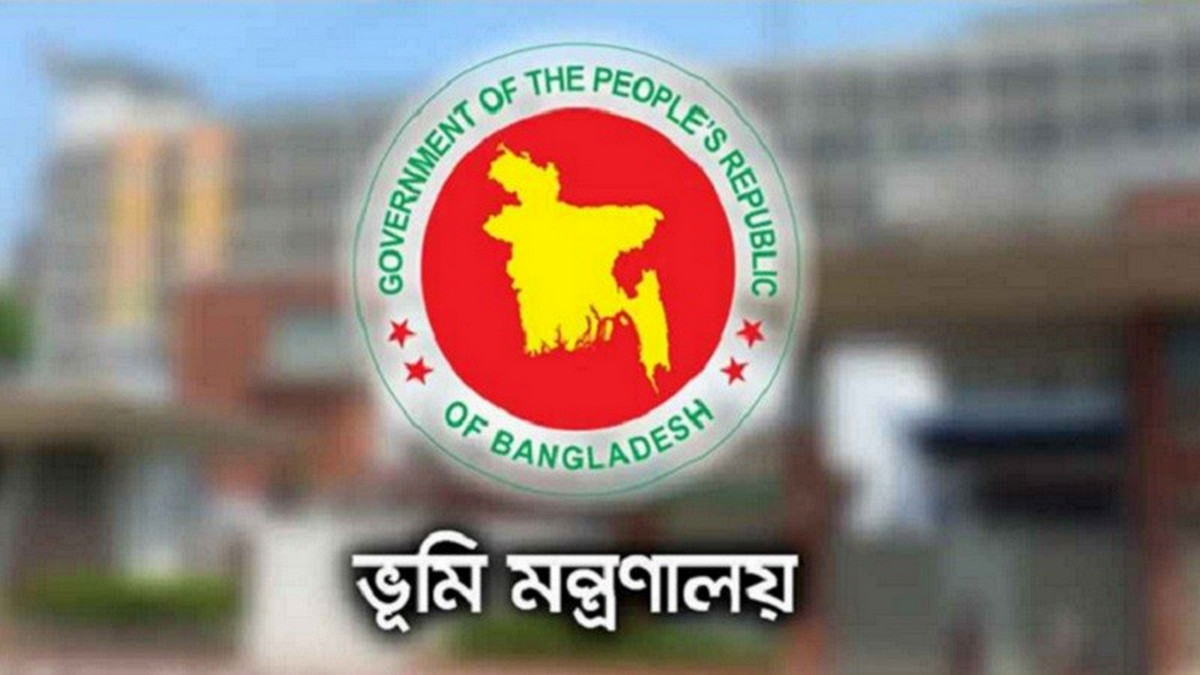 দলিল থাকলেও জমি বাতিল! জেনে নিন ঝুঁকিতে থাকা ৫ ধরনের সম্পত্তির কথা