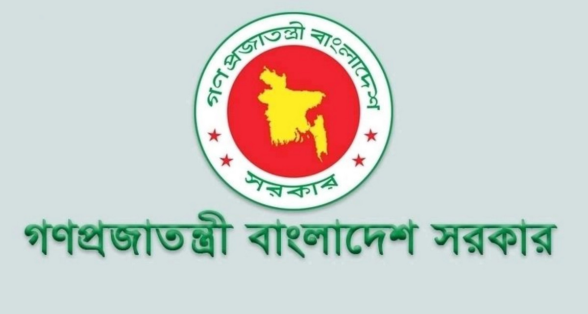 সরকারি বেতন নিয়ে বড় সুখবর, নবম পে স্কেলে আসছে চূড়ান্ত মোড়