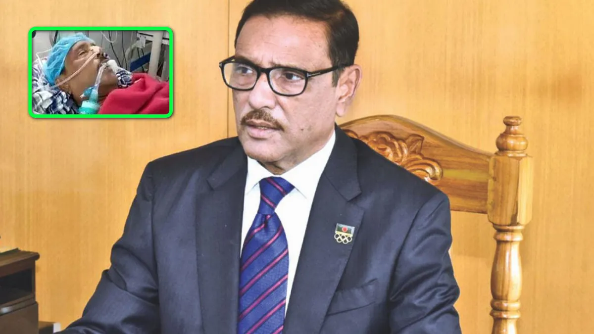 কলকাতার হাসপাতালে ভেন্টিলেশনে ওবায়দুল কাদের, অবস্থা অত্যন্ত সংকটাপন্ন