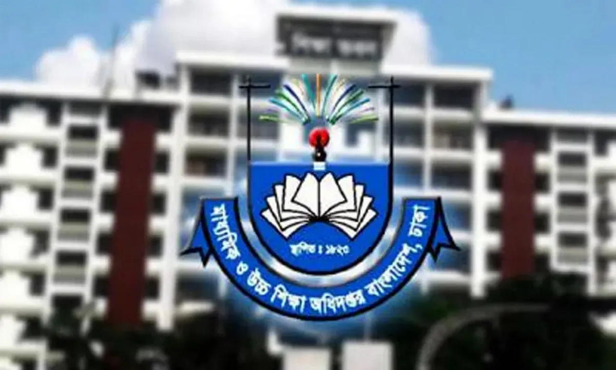 এসএসসি, এইচএসসি ও স্নাতক শিক্ষার্থীরা প্রত্যেক মাসে পাবেন ১২০০ টাকা