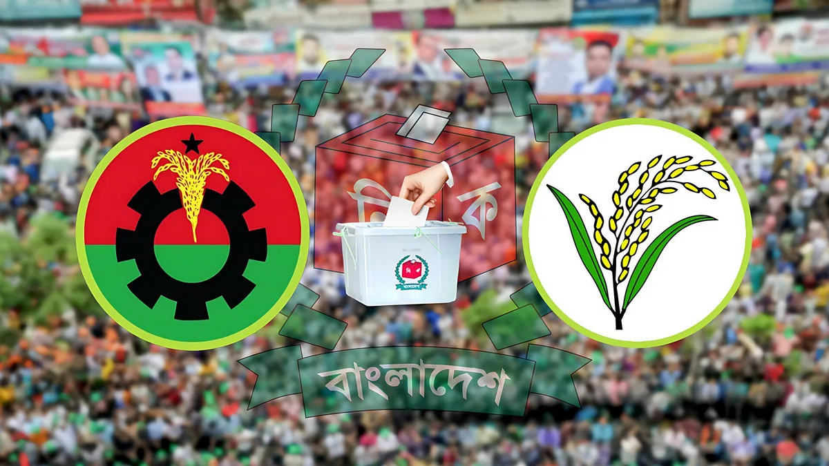 নির্বাচন থেকে সরে দাঁড়ালেন বিএনপির পাঁচ নেতা