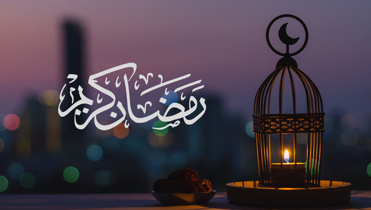 ২০২৬ সালের রমজান কবে শুরু? সম্ভাব্য তারিখ জানাল দুবাই