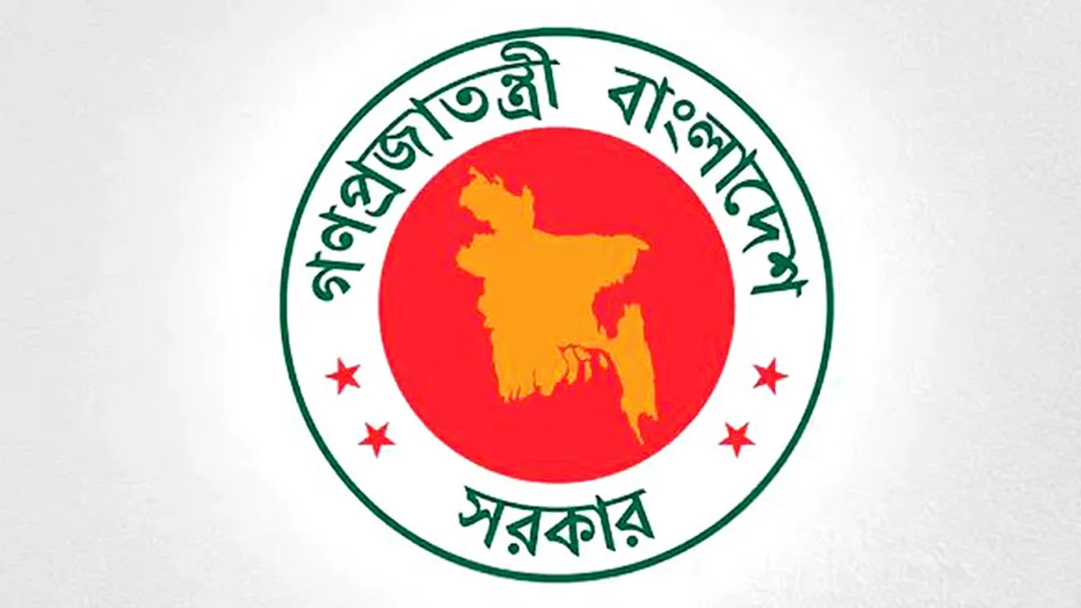 মহার্ঘ ভাতা নিয়ে বড় সুখবর পেলেন সরকারি চাকুরিজীবীরা