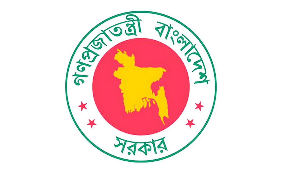 সরকারি চাকরিজীবীদের সুখবর: পাবেন টানা ৪ দিনের ছুটি!