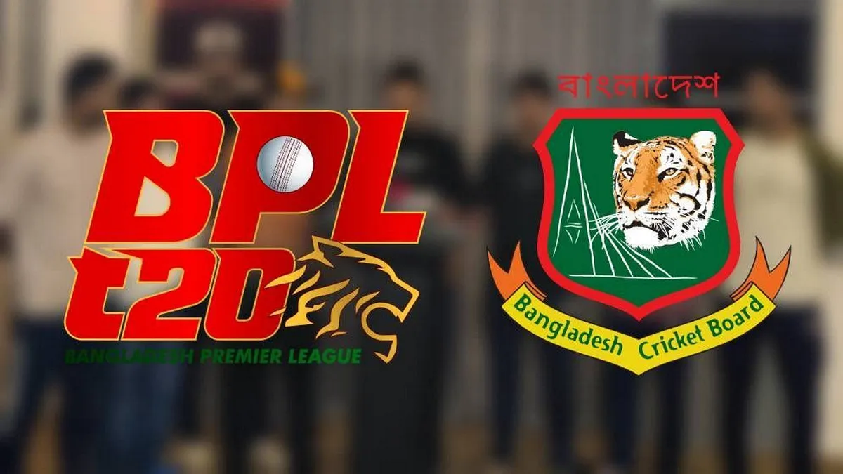 বিপিএল বন্ধ ঘোষণা! ক্রিকেটারদের কড়া হুঁশিয়ারি বিসিবির