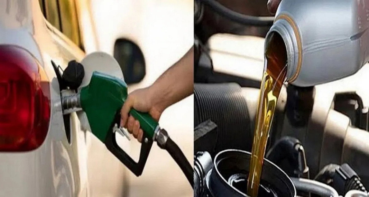 কমলো তেলের দাম