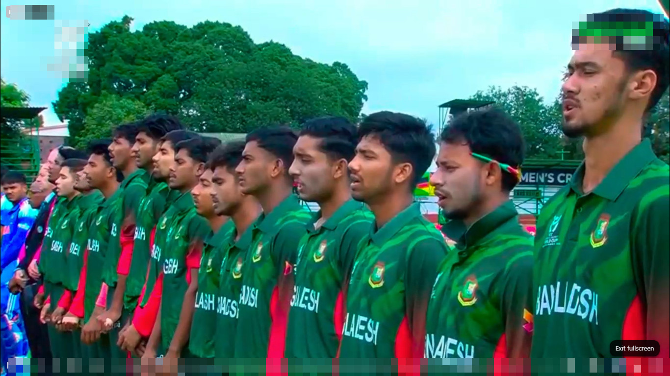 বাংলাদেশ বনাম ভারত অনূর্ধ্ব-১৯ বিশ্বকাপ: চলছে ম্যাচ, সরাসরি দেখুন Live