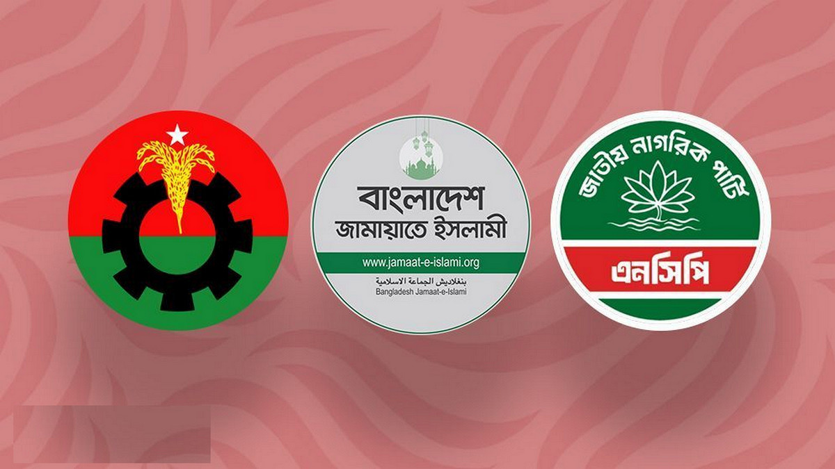 ত্রয়োদশ জাতীয় সংসদ নির্বাচন: হেভিওয়েট প্রার্থীরা কে কার মুখোমুখি