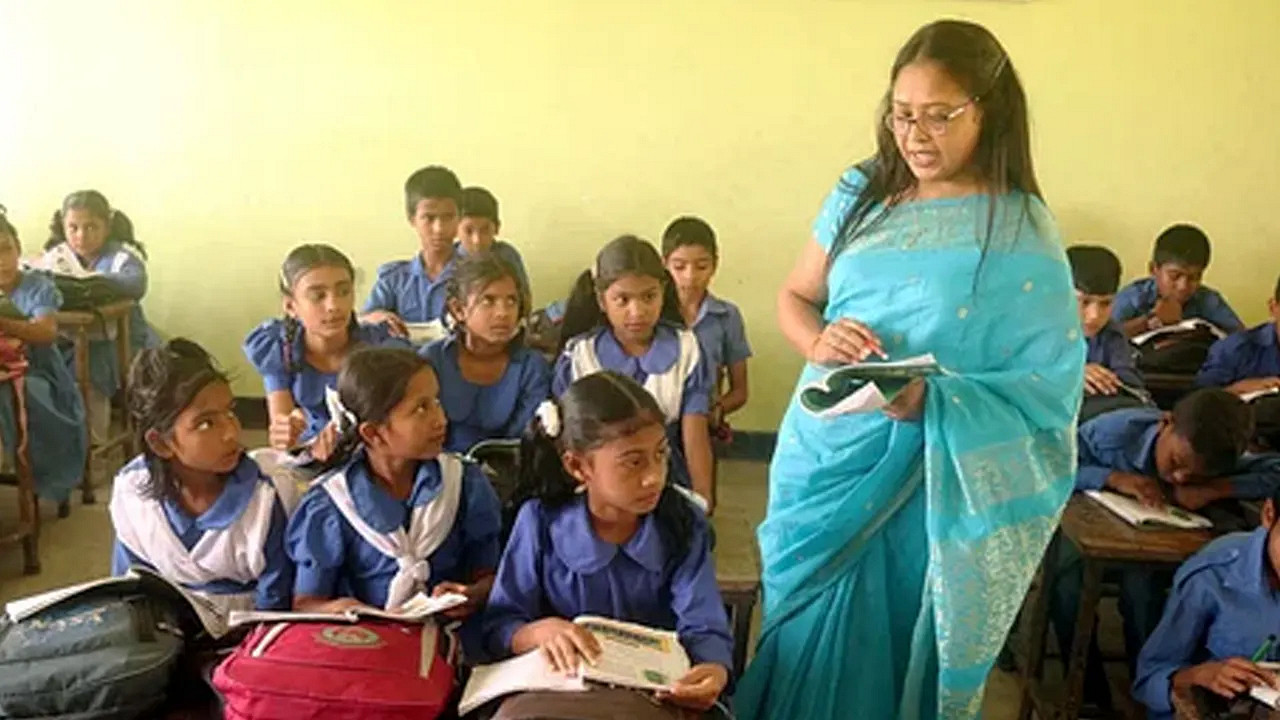 কিছুক্ষণের মধ্যে প্রাইমারি শিক্ষক নিয়োগ ফল প্রকাশ হতে পারে: রেজাল্ট দেখুন এখানে