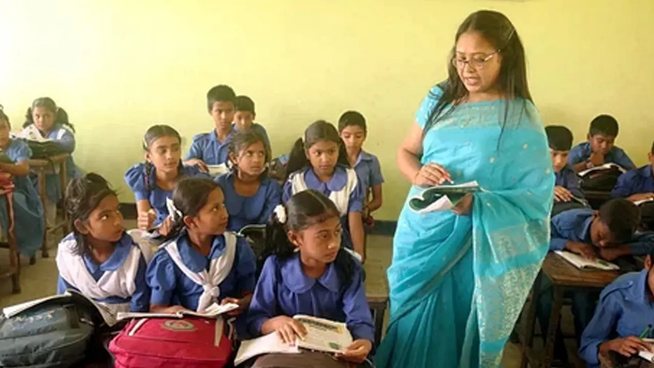 কিছুক্ষণের মধ্যে প্রাইমারি শিক্ষক নিয়োগ ফল প্রকাশ হতে পারে: রেজাল্ট দেখুন এখানে
