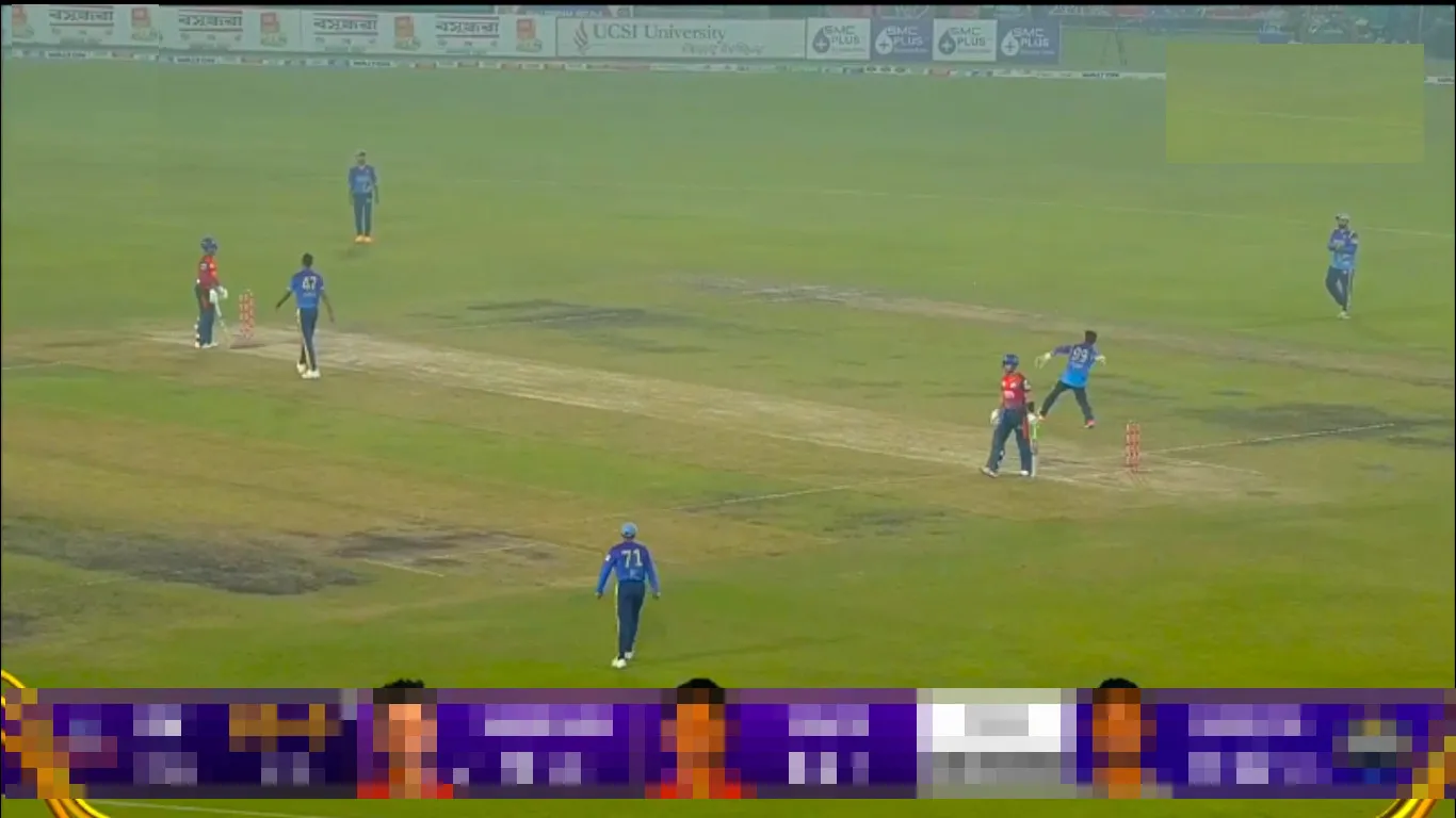চলছে রাজশাহী বনাম চট্টগ্রাম বিপিএল ফাইনাল: সরাসরি দেখুন Live