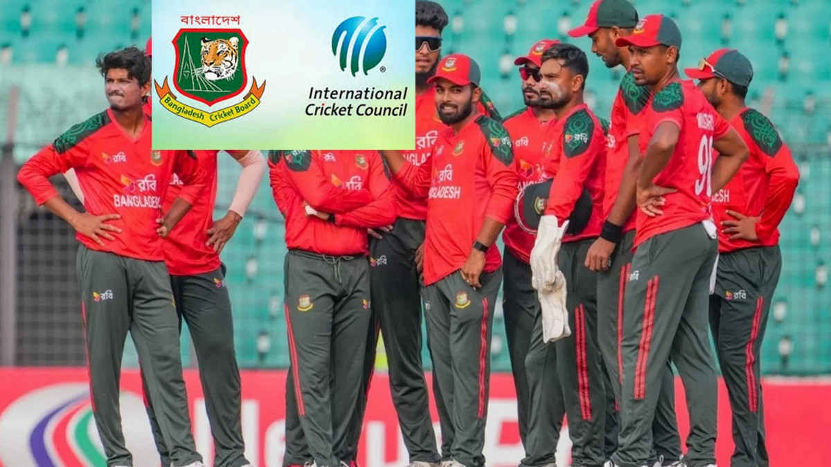 টি-টোয়েন্টি বিশ্বকাপ: বাংলাদেশকে নিয়ে নতুন সিদ্ধান্ত নিল আইসিসি