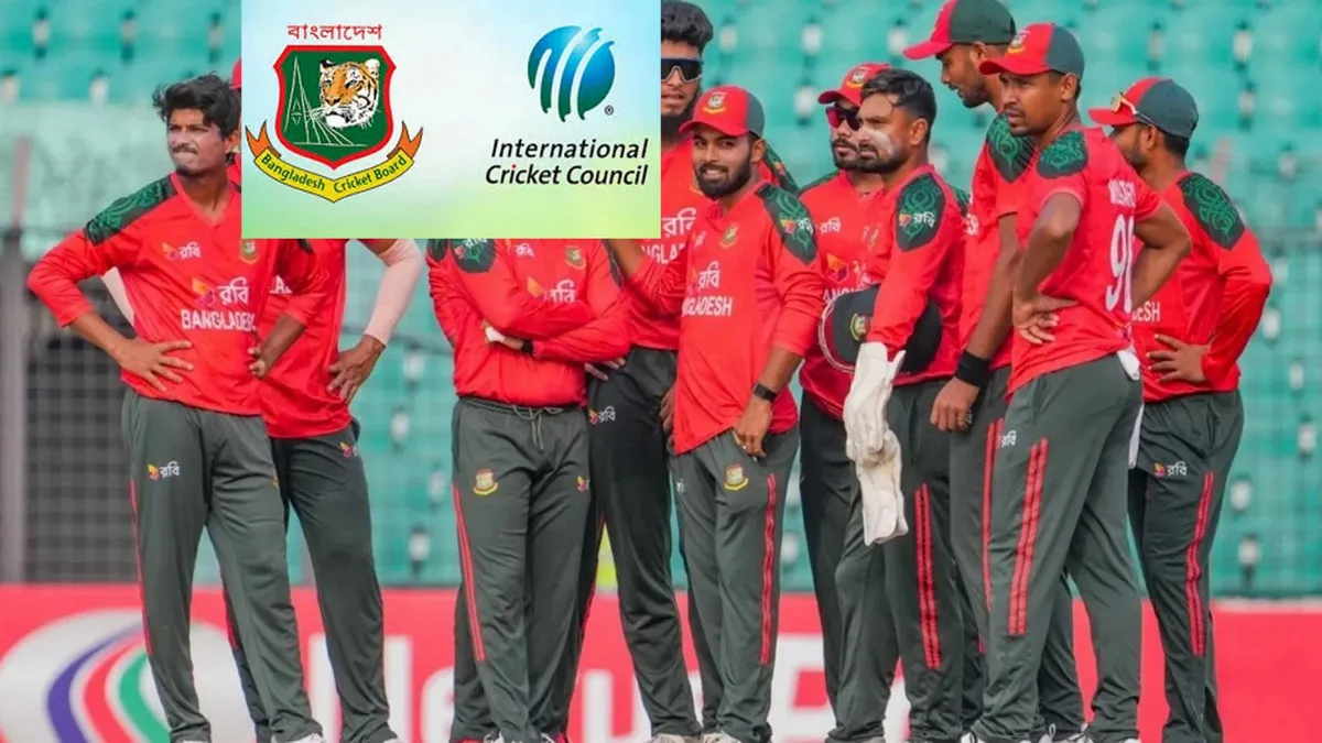 টি-টোয়েন্টি বিশ্বকাপ: বাংলাদেশকে নিয়ে নতুন সিদ্ধান্ত নিল আইসিসি