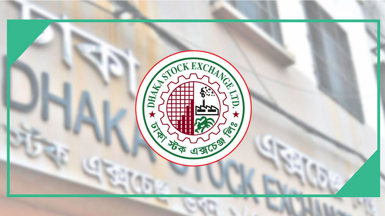 বাংলাদেশ ব্যাংকের এক সিদ্ধান্তে শেয়ার বাজারে বড় পতন