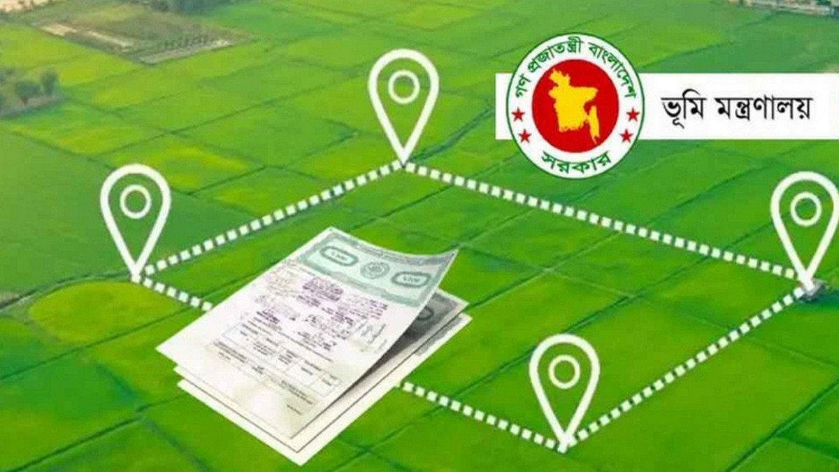 জমি রেজিস্ট্রির পর দলিল পাবেন সহজে, জানুন নতুন ব্যবস্থার সব তথ্য