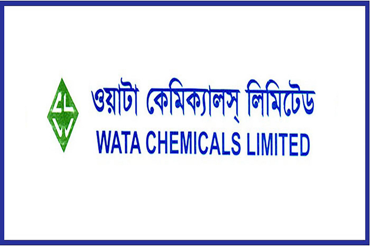 ওয়াটা কেমিক্যালস: মুনাফায় বিশাল লাফ, দ্বিতীয় প্রান্তিক প্রকাশ