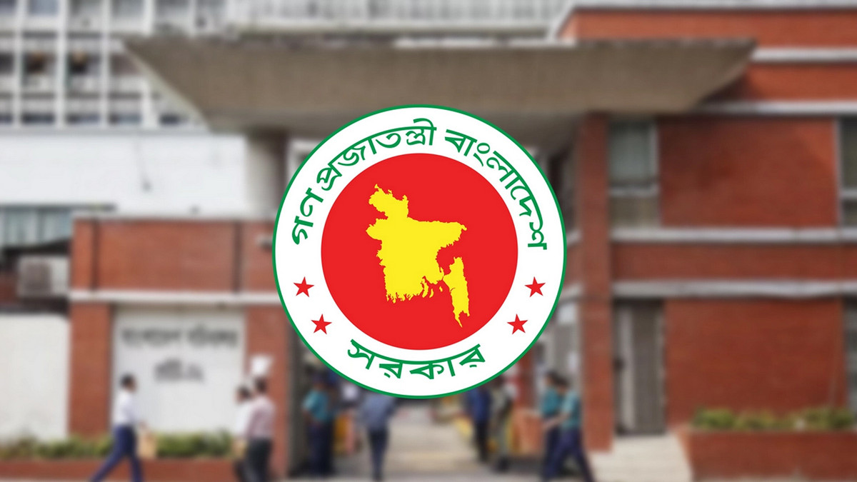 আগামী সপ্তাহে টানা ৪ দিনের ছুটি পাওয়ার দারুণ উপায় জেনে নিন