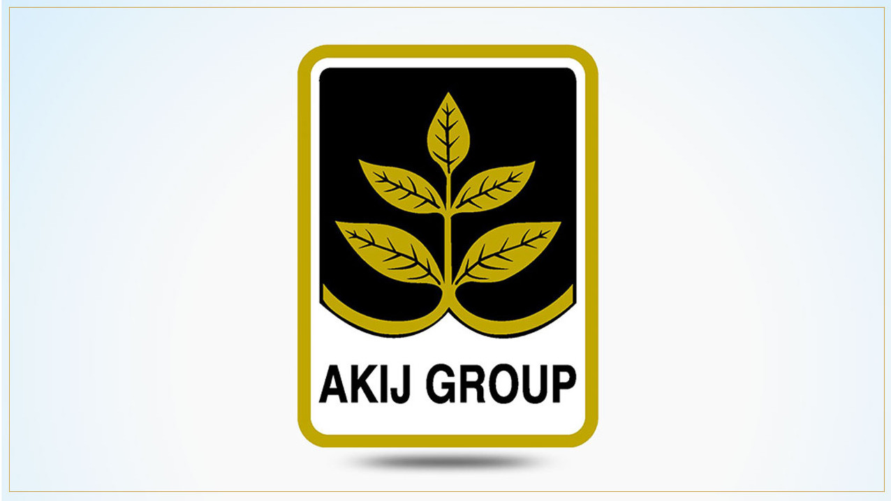 অভিজ্ঞতা ছাড়াই আকিজ গ্রুপে চাকরি, এইচএসসি পাসেই আবেদন করুন