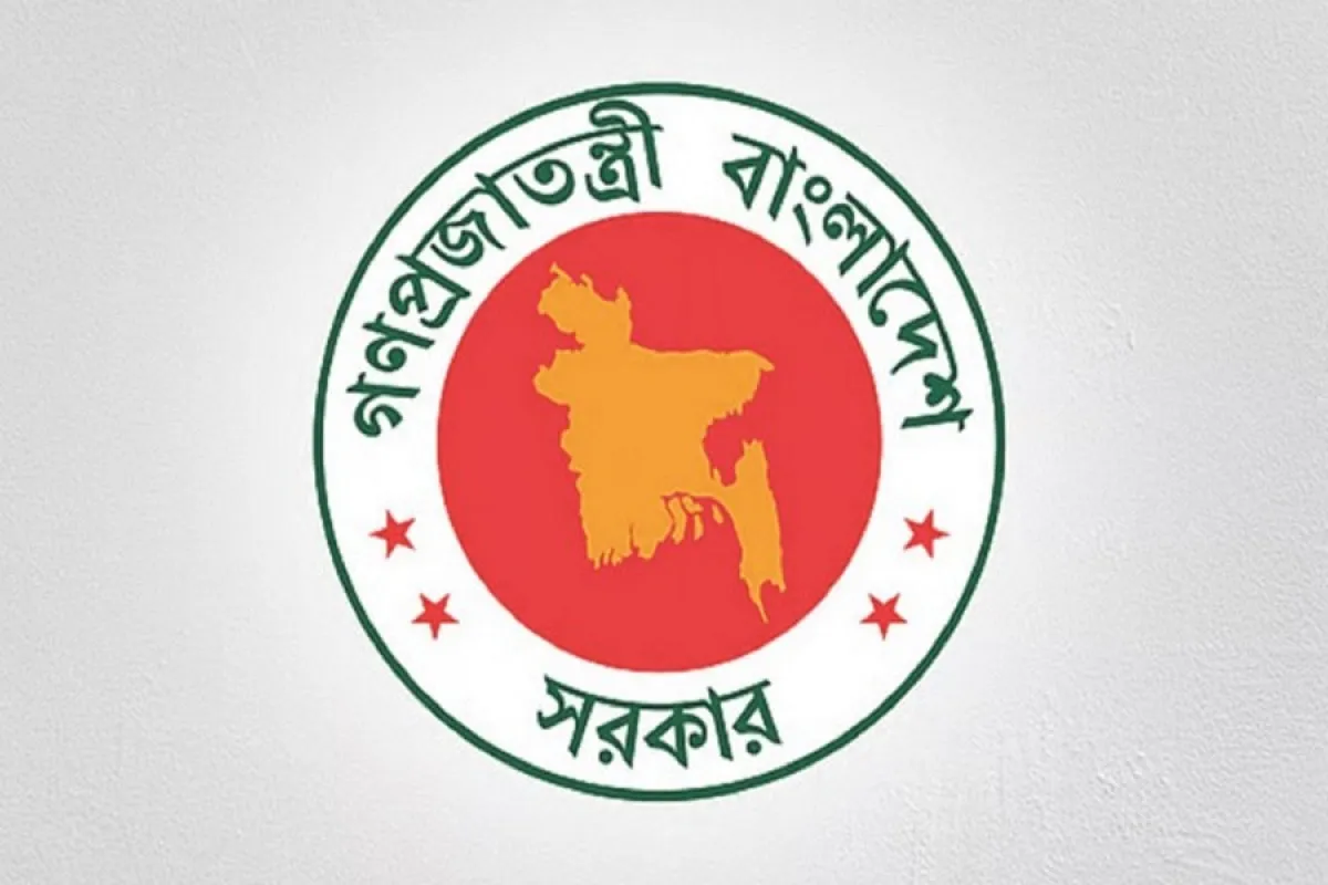 সরকারি ৭ কোম্পানির মুনাফায় ৪৭ শতাংশের বিশাল লাফ