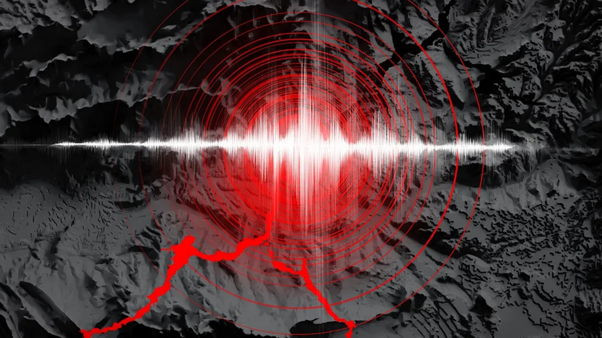 earthquake today: ভূমিকম্পে কাঁপলো বাংলাদেশ, উৎপত্তিস্থল কোথায় ও মাত্রা কত
