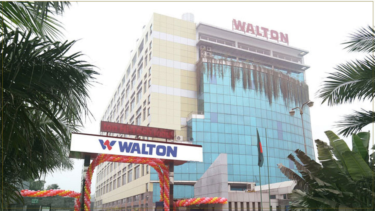 ওয়ালটনে চাকরির সুযোগ: আকর্ষণীয় সুবিধায় সেলস অ্যানালিস্ট পদে নিয়োগ