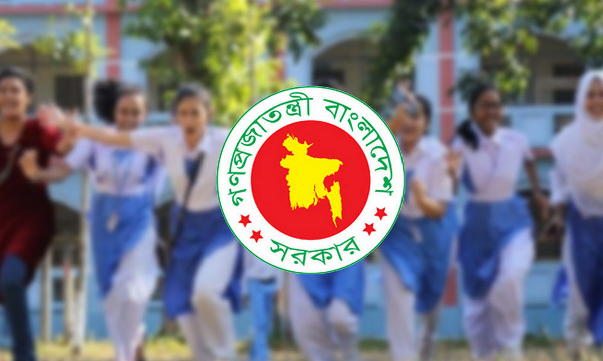 শিক্ষার্থীদের বড় সুখবর: টানা ৫ দিনের লম্বা ছুটি আসছে