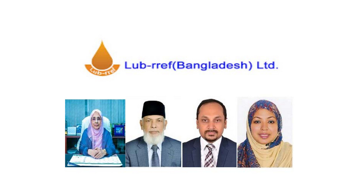 লুব-রেফের মহাপ্রতারণা: ভুয়া সম্পদের আড়ালে আইপিওর শত কোটি টাকা গায়েব