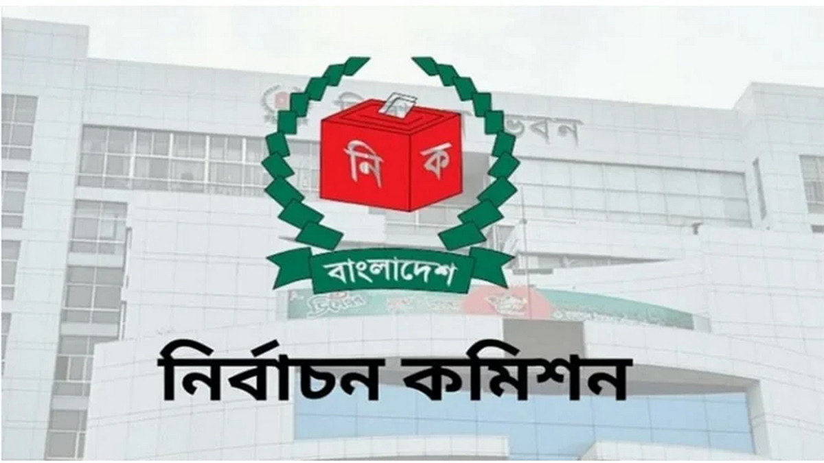 সংসদ নির্বাচন: ভোটের দিন কোন কোন যান চলাচলে নিষেধাজ্ঞা থাকছে?