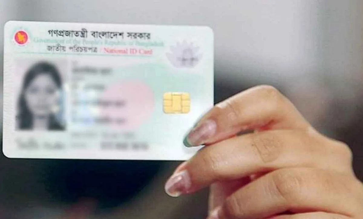 আইডি কার্ড না থাকলেও ভোট দেওয়া যাবে? যা বলছে ইসি