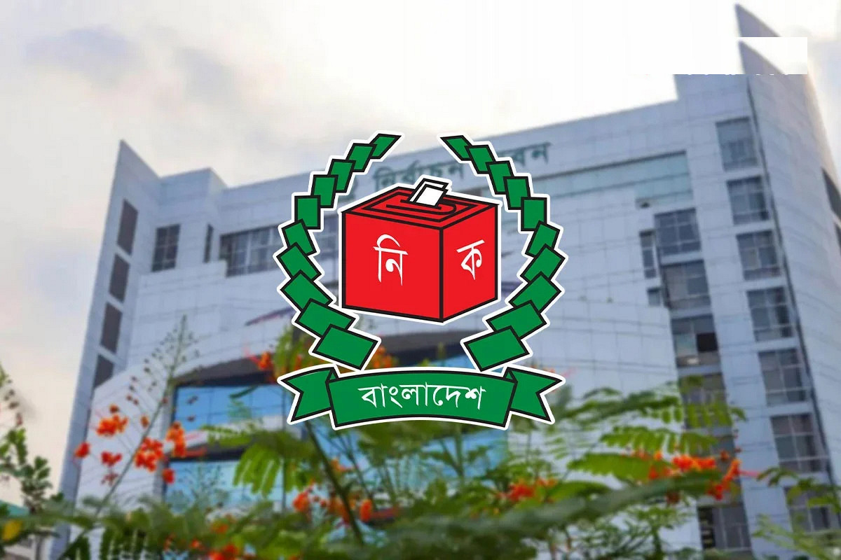 স্মার্টফোনে জানুন আপনার ভোট কেন্দ্র ও ভোটার সিরিয়াল