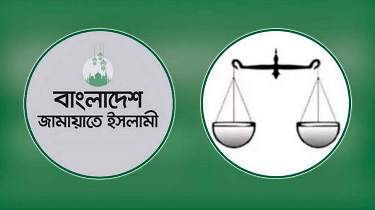 election result: ৩৬৬টি কেন্দ্রের ফলাফল প্রকাশ
