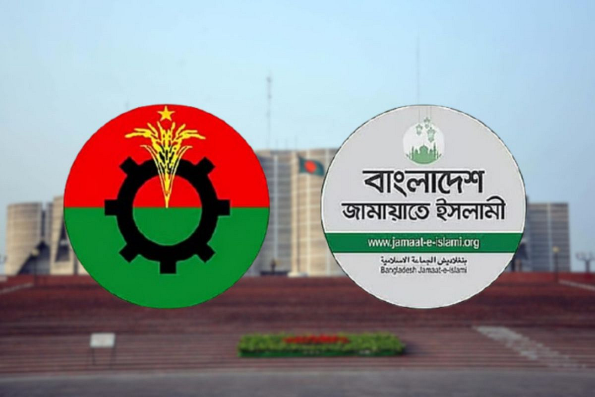 কোন দল কত আসন পেল