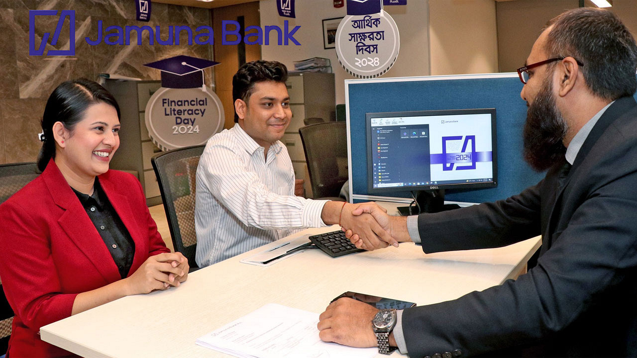 যমুনা ব্যাংকে বড় নিয়োগ বিজ্ঞপ্তি ২০২৬, আবেদন করুন দ্রুত