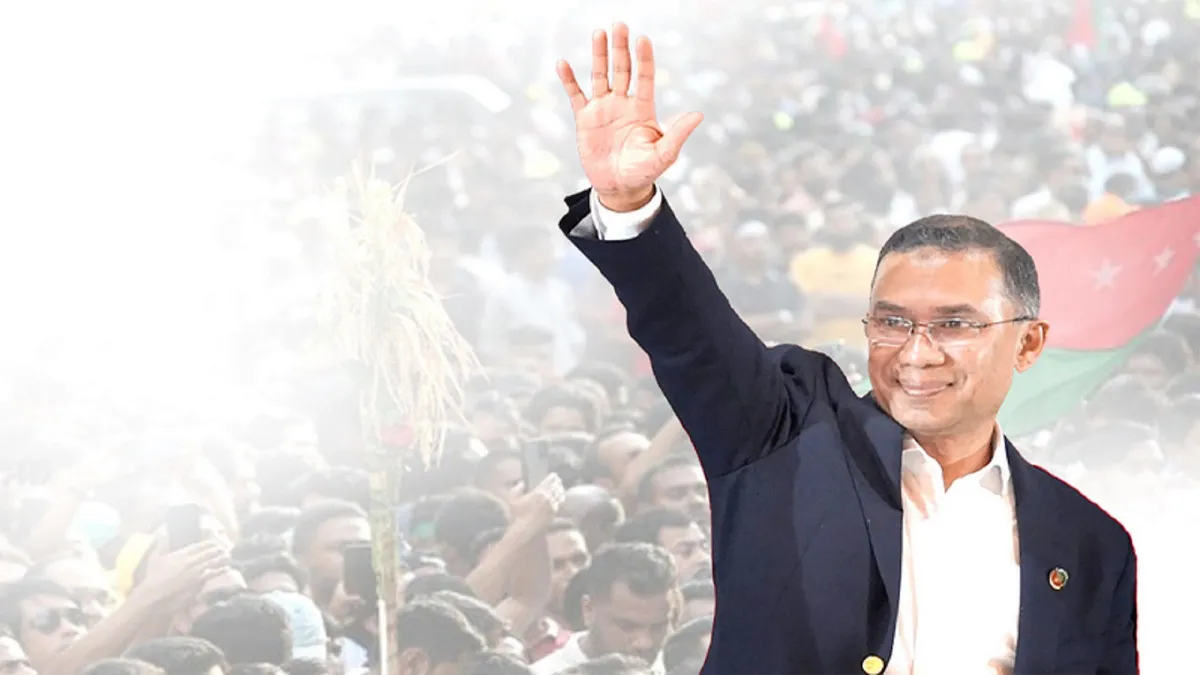 প্রধানমন্ত্রী হচ্ছেন তারেক রহমান, রাষ্ট্রপতি হচ্ছেন যিনি