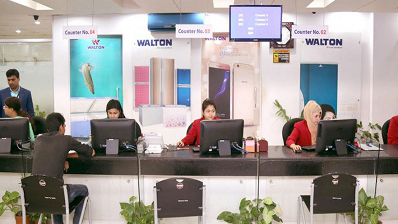 অভিজ্ঞতা ছাড়াই ওয়ালটনে চাকরির সুযোগ: স্নাতক পাস