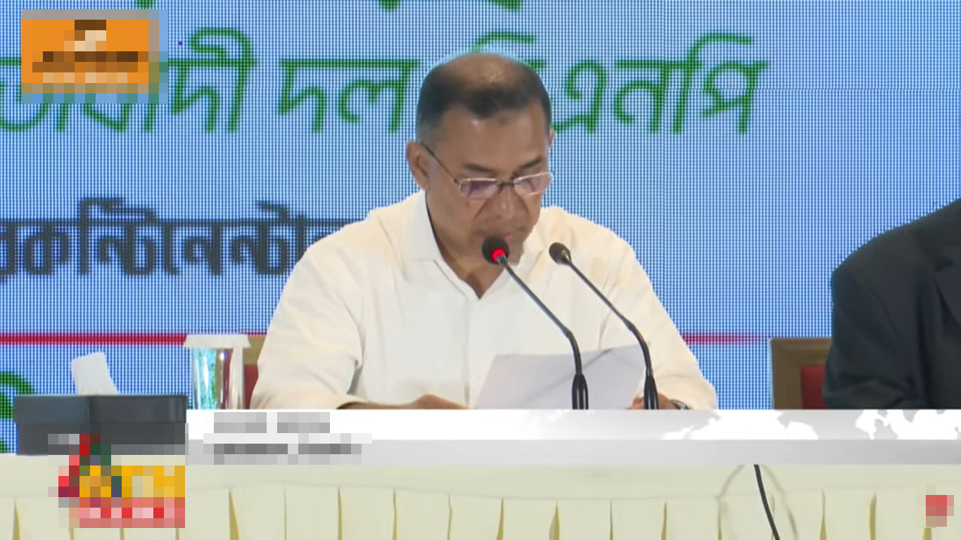 আওয়ামী লীগ কবে রাজনীতিতে ফিরতে পারবে যা জানালেন তারেক রহমান