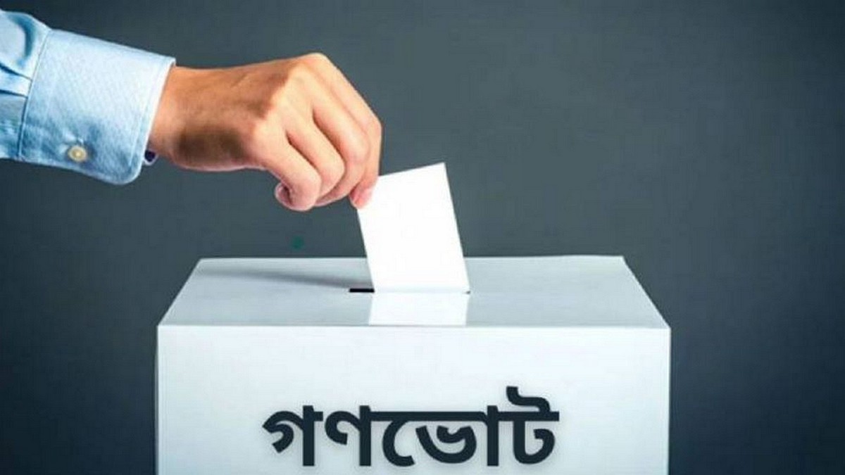 গণভোটে ‘হ্যাঁ’ জয়ী: জুলাই সনদে যা বাদ পড়ছে?