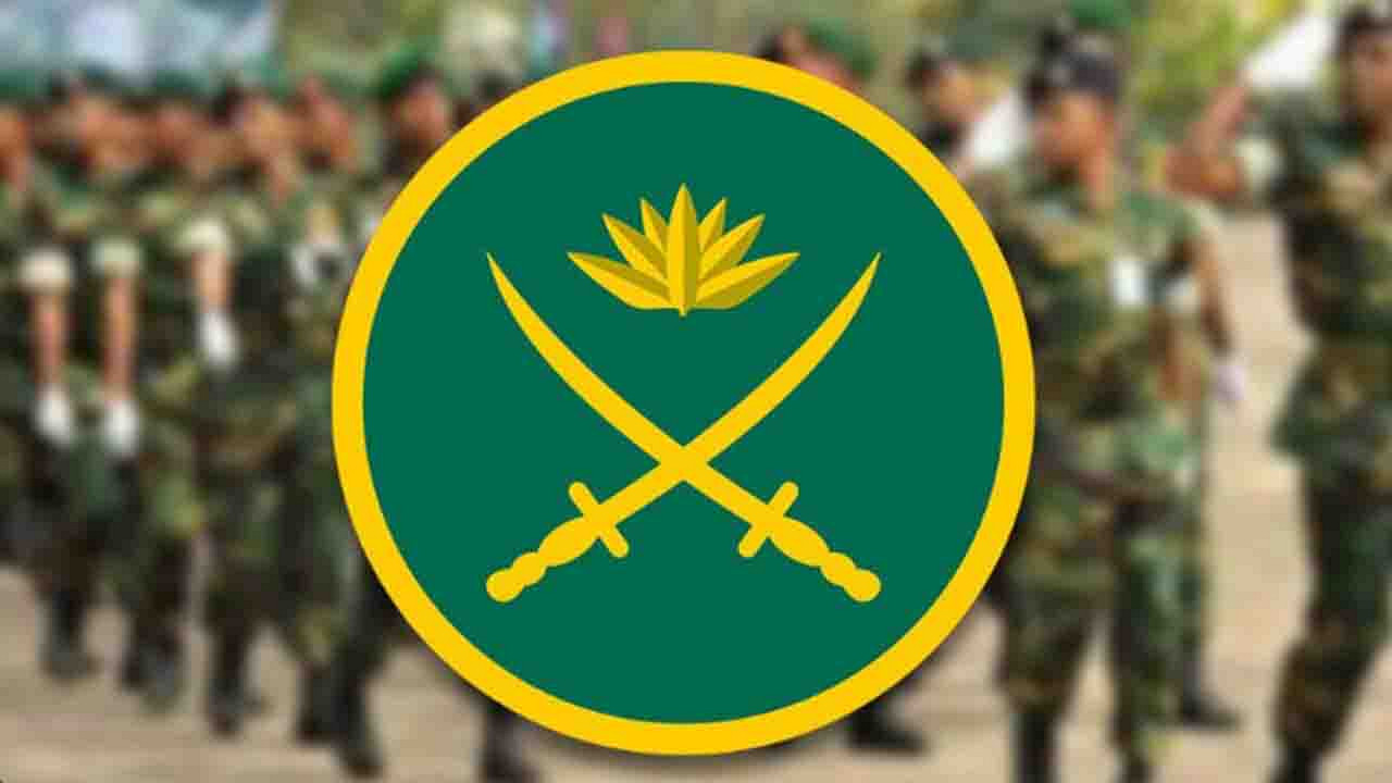 সেনাবাহিনীতে নিয়োগ, জিপিএ ৩.৫০ থাকলেই আবেদন