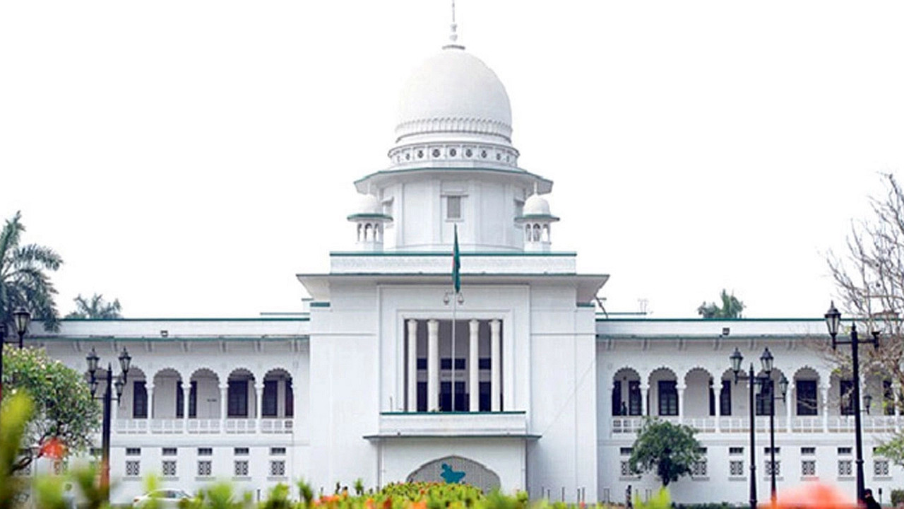 গণভোটের বৈধতা চ্যালেঞ্জ: হাইকোর্টে বড় রিট