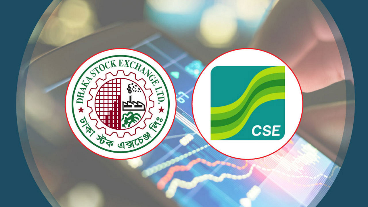 শেয়ারবাজারে তিন দিনের পর লেনদেন ৯০০ কোটি টাকার নিচে