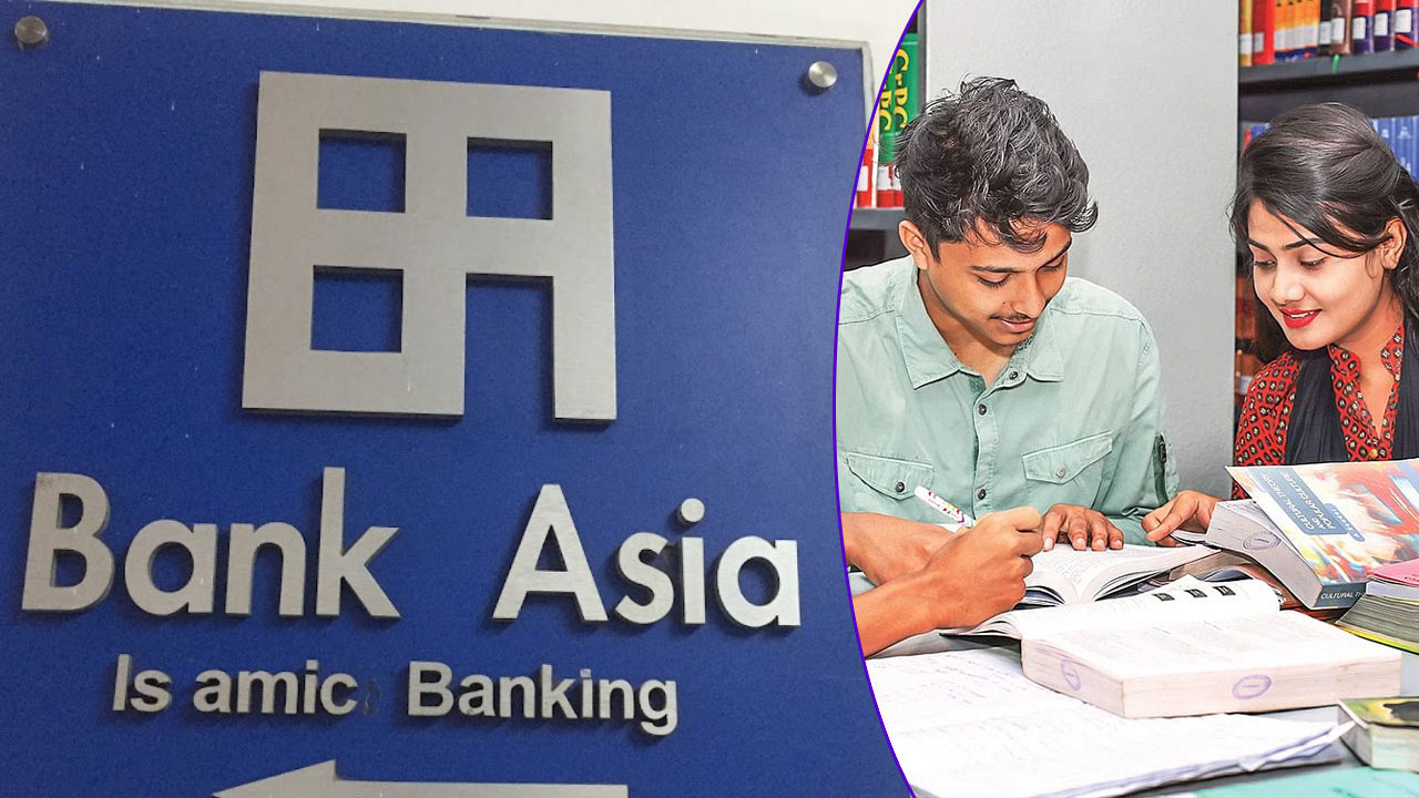 ব্যাংক এশিয়ায় অফিসার পদে নিয়োগ, আবেদন করুন অনলাইনে