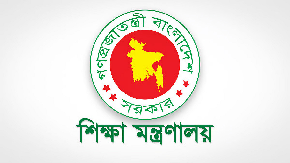 টানা ৩৯ দিন বন্ধ থাকছে কলেজ, জানুন ক্লাস শুরুর তারিখ