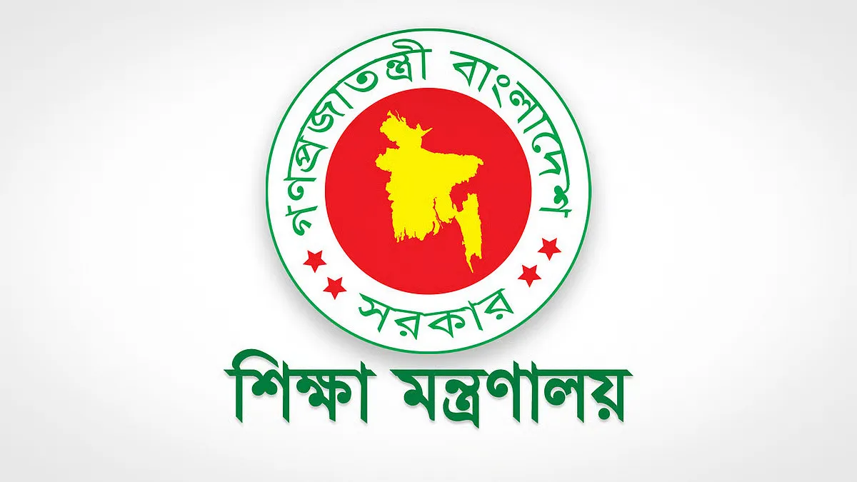 টানা ৩৯ দিন বন্ধ থাকছে কলেজ, জানুন ক্লাস শুরুর তারিখ
