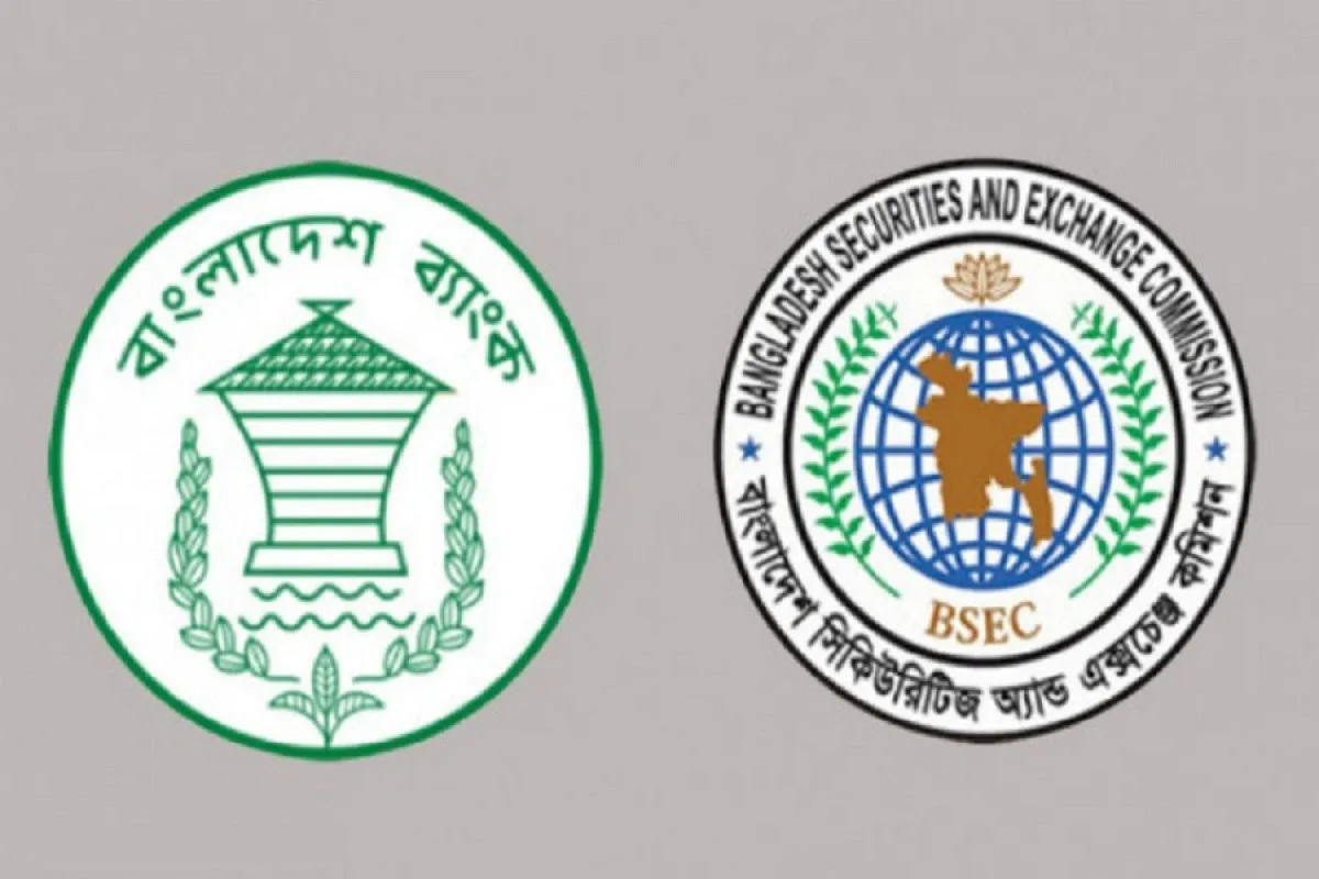 বিনিয়োগকারীদের টাকা না দিয়ে ডিলিস্টিং নয়: বিএসইসি