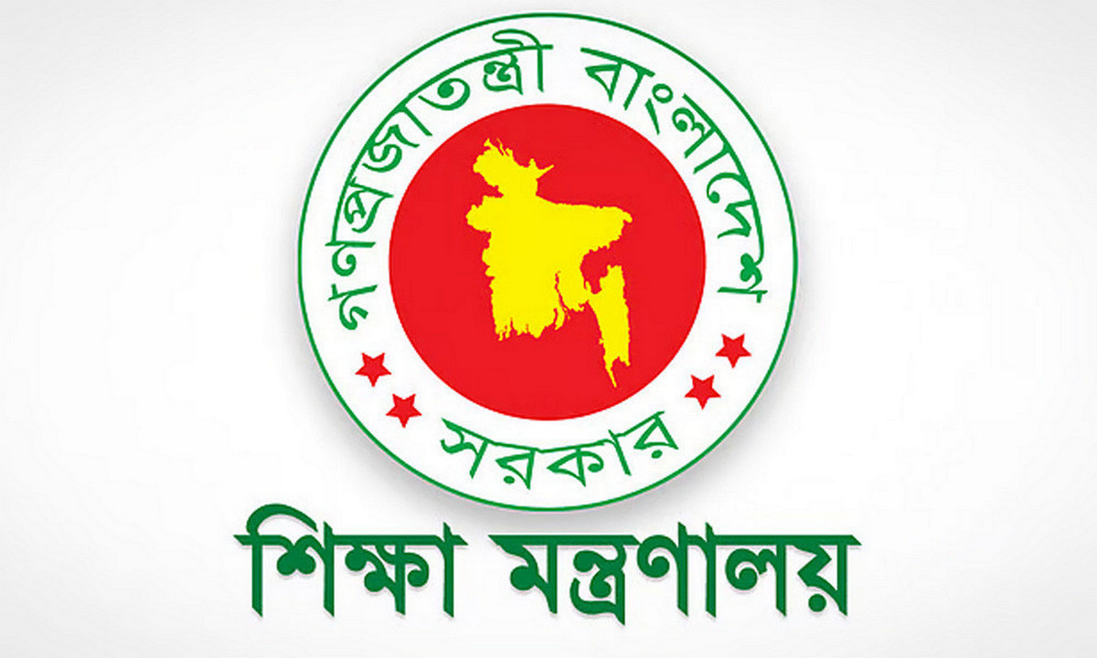 স্কুলের সংশোধিত ছুটির তালিকা প্রকাশ: আজ থেকে ৩৬ দিনের বড় ছুটি