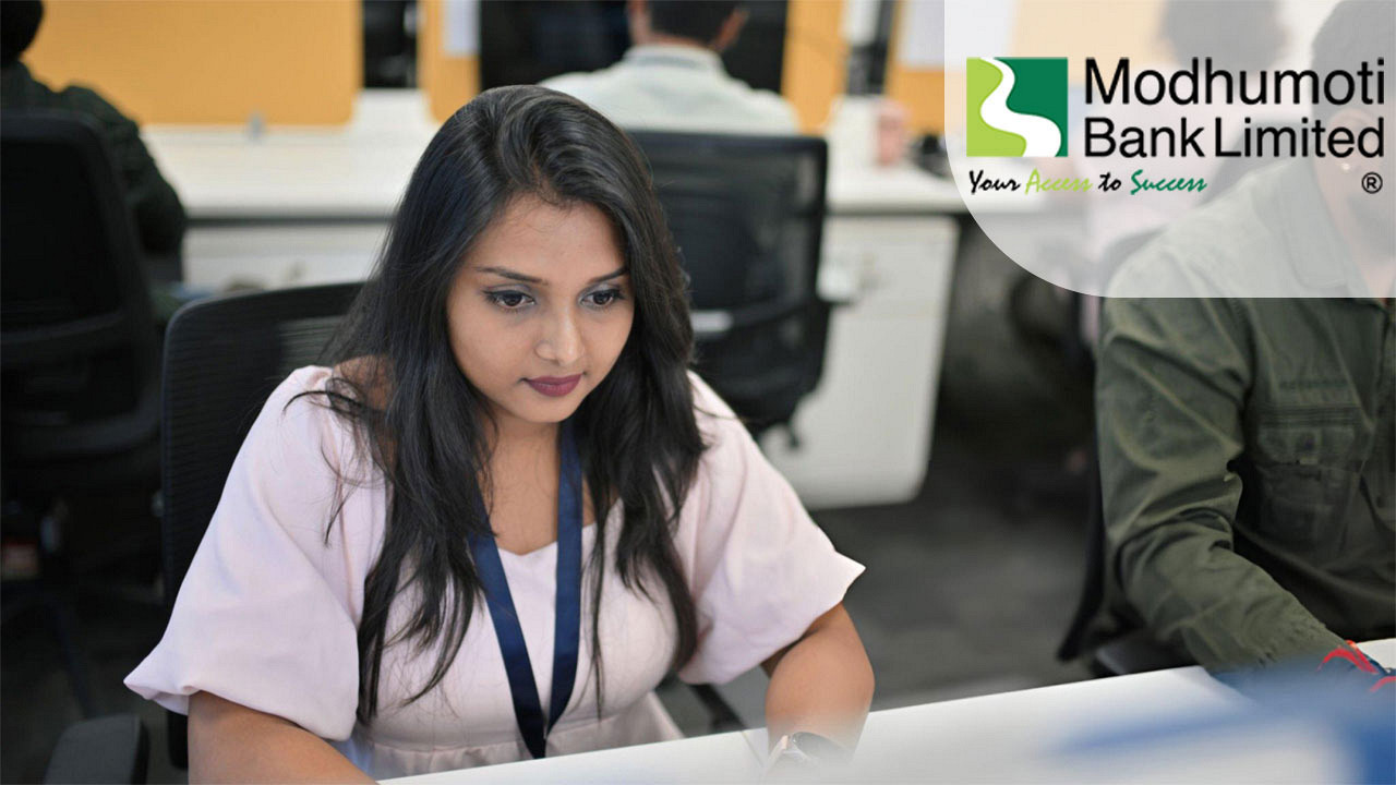 মধুমতি ব্যাংকে ক্রেডিট অফিসার নিয়োগ, আবেদন অনলাইনে