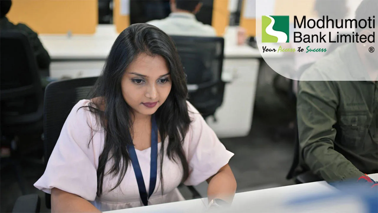 মধুমতি ব্যাংকে ক্রেডিট অফিসার নিয়োগ, আবেদন অনলাইনে